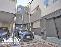 物件画像 三津屋南1丁目中古戸建