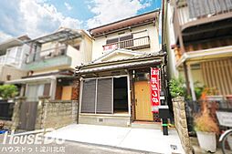 物件画像 加島2丁目　中古戸建