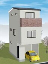 物件画像 三津屋北2丁目　新築戸建