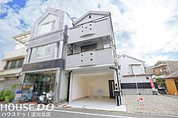 物件画像 十三東4丁目　中古戸建