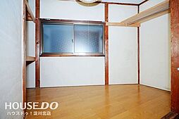洋室の画像