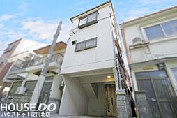 物件画像 田川北1丁目 中古戸建
