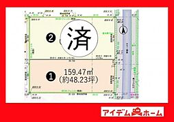 物件画像 安城市桜井町2　1号地