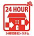 その他：24時間換気システム お部屋の中の空気を24時間循環・換気するシステムです。 きれいな空気を取り入れることができ、カビを発生させる結露や湿気を防ぐことに役立ちます。 