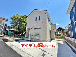 物件画像 大府市森岡町23−1期　1号棟