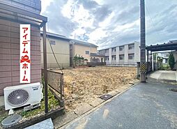 物件画像 高浜市呉竹町4丁目　1号棟