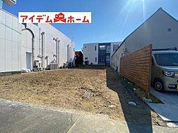 物件画像 刈谷市中手町1期　1号地