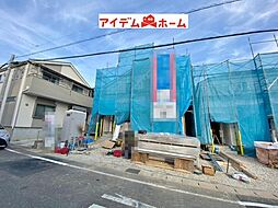 物件画像 豊田市高美町第4　1号棟