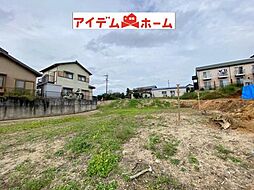 物件画像 幸田町坂崎　3号地