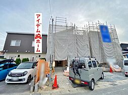 物件画像 高浜市向山町1丁目　2号棟