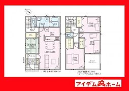 物件画像 碧南市尾城町第5　4号棟