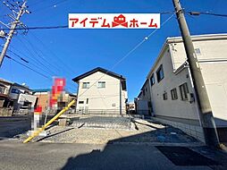 物件画像 知立市西町2　B棟