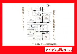 物件画像 高浜市向山町5丁目第6　5号棟