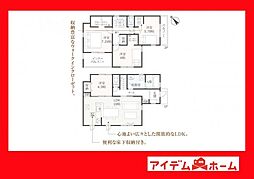 物件画像 高浜市向山町5丁目第6　4号棟