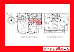 物件画像 高浜市呉竹町3期　3号棟