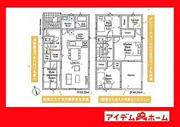 物件画像 西尾市西幡豆町第2　2号棟