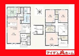 物件画像 安城市福釜町　2号棟