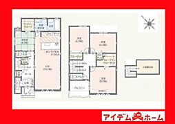 物件画像 安城市福釜町　1号棟