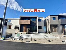 物件画像 知立市牛田町　1号棟