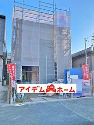 物件画像 大府市江端町4丁目　1号棟