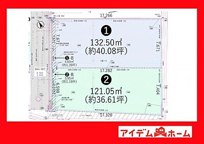 区画図：本物件は2号地です。