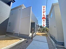物件画像 高浜市青木町第5　5号棟
