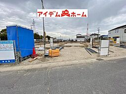 物件画像 碧南市若宮町　3号棟