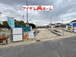 物件画像 碧南市若宮町　1号棟