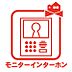 その他：ＴＶモニター付インターホン 奥様やお子さんのみの在宅も安心。ボタンひとつで通話が可能です。 突然の来訪も時間帯に関係なく鮮明な画像で確認することが出来ます。