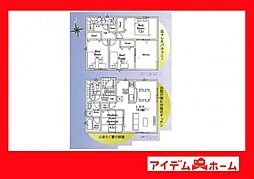 物件画像 西尾市一色町一色第23　1号棟