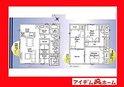 物件画像 西尾市上道目記町第1　1号棟