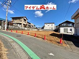 物件画像 豊田市平戸橋町　1号地