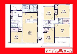 物件画像 西尾市第65一色町松木島　3号棟