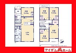 物件画像 西尾市第65一色町松木島　1号棟