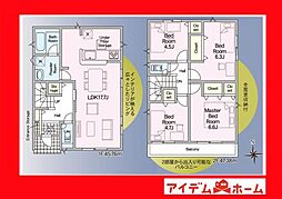 物件画像 豊田市泉町第3　2号棟