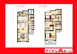 物件画像 豊田市秋葉町第一　2号棟