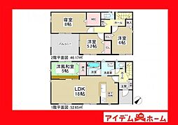 物件画像 安城市高棚町第3　2号棟