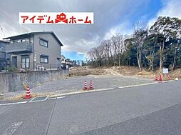 物件画像 岡崎市稲熊町4 30号地