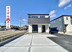 物件画像 碧南市日進町第6　6号棟