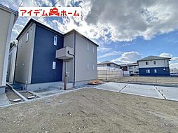 物件画像 碧南市日進町第6　5号棟