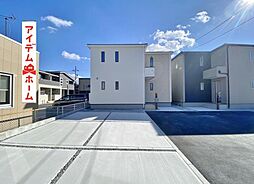 物件画像 碧南市日進町第6　2号棟