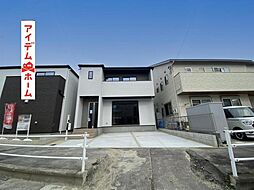 物件画像 岡崎市寿町1期　2号棟