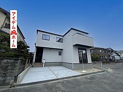 物件画像 岡崎市寿町1期　1号棟