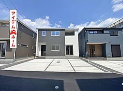 物件画像 知立市牛田1丁目 2号棟