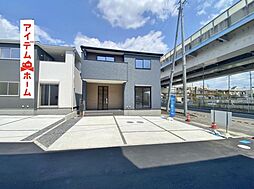 物件画像 知立市牛田1丁目　1号棟