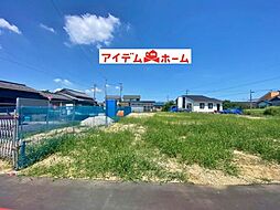 物件画像 安城市東端町6　1号地