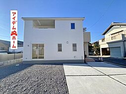 物件画像 碧南市汐田町　1号棟