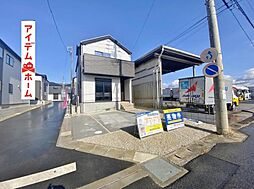 物件画像 豊田市細谷町1期　6号棟