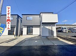 物件画像 豊田市細谷町1期 4号棟