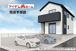 豊田市細谷町1期　1号棟